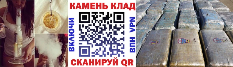 ОМГ ОМГ ONION  Искитим  ГАШИШ гашик 
