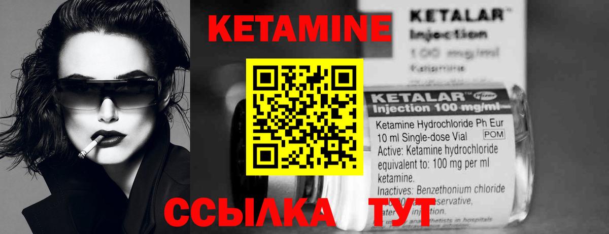 Ляпка  Искитим  ЛЁД  COCAIN  ГАШ  Альфа ПВП  Вход с VPN  Бошки Шишки  Мяу-Мяу  МАРИХУАНА 