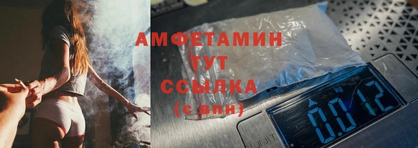 дурь Куйбышев