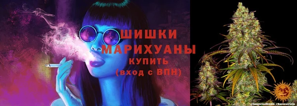 экстази Лабытнанги