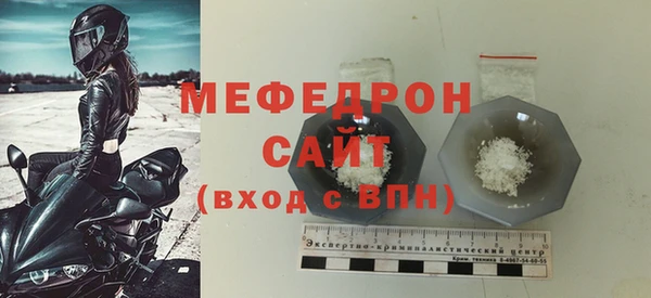 соль ск Кулебаки