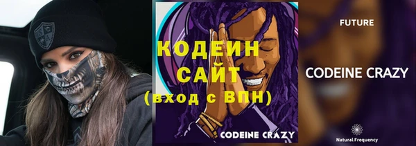 каннабис Кукмор
