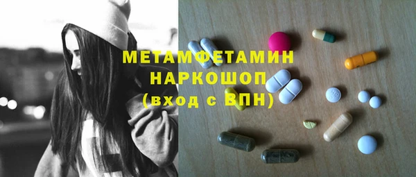 каннабис Кукмор