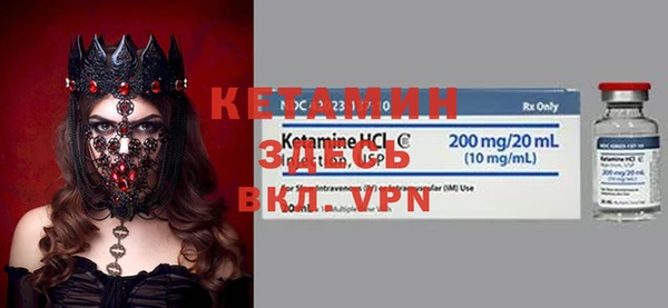 ГАЛЛЮЦИНОГЕННЫЕ ГРИБЫ Ладушкин