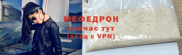 каннабис Кукмор