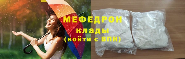 каннабис Кукмор