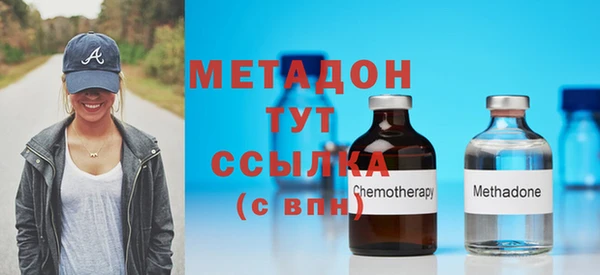 каннабис Кукмор