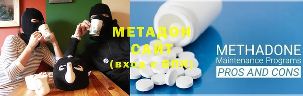 ГАЛЛЮЦИНОГЕННЫЕ ГРИБЫ Ладушкин