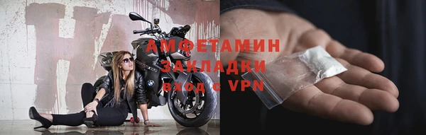 каннабис Кукмор