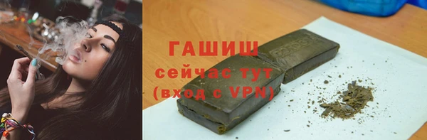 дурь Куйбышев