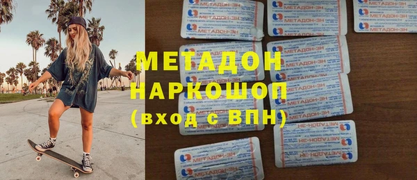 PSILOCYBIN Видное