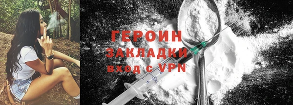 каннабис Кукмор