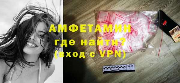 дурь Куйбышев