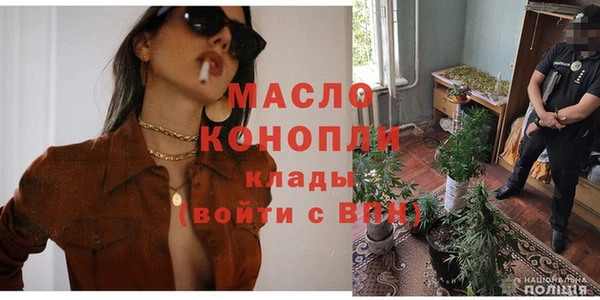 каннабис Кукмор