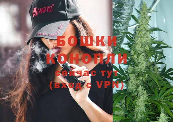 каннабис Кукмор