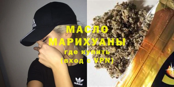 соль ск Кулебаки