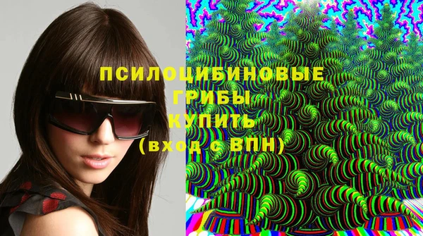 мефедрон VHQ Лагань