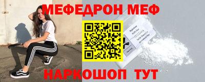 марихуана Будённовск