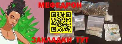 кокаин премиум Аргун