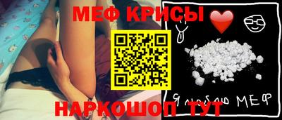 МДПВ Апшеронск
