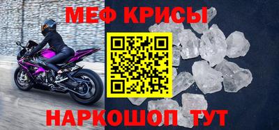 хмурый Бузулук