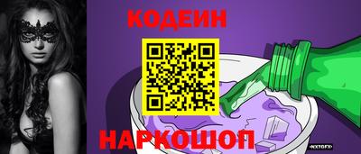 марихуана Будённовск