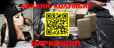 spice Бугуруслан