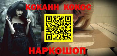 мяу мяу мука Апрелевка