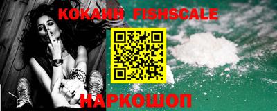 spice Бугуруслан