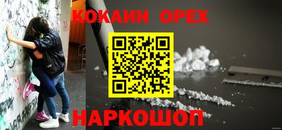 мяу мяу мука Апрелевка