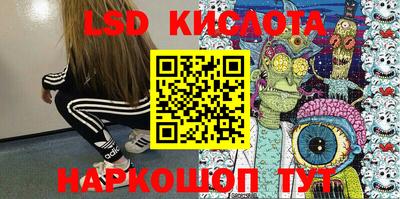 кокаин премиум Аргун