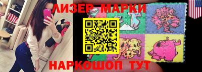 кокаин премиум Аргун