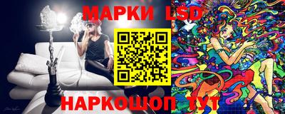 марихуана Будённовск