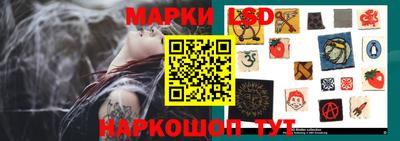 мяу мяу мука Апрелевка