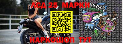 spice Бугуруслан