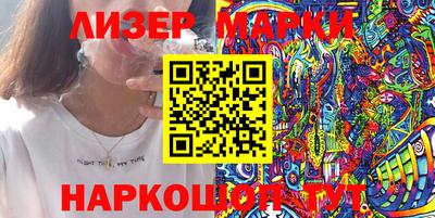 мяу мяу мука Апрелевка