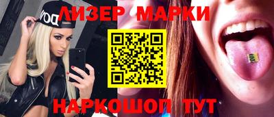 мяу мяу мука Апрелевка