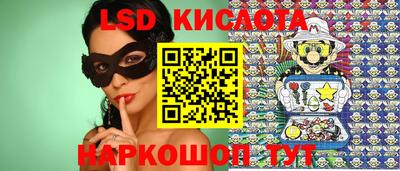 spice Бугуруслан