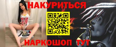 МДПВ Апшеронск