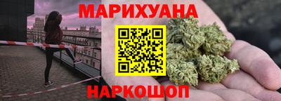 кокаин премиум Аргун