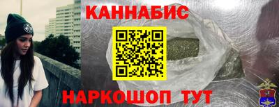 кокаин премиум Аргун