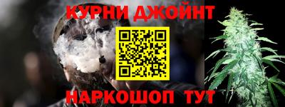 хмурый Бузулук