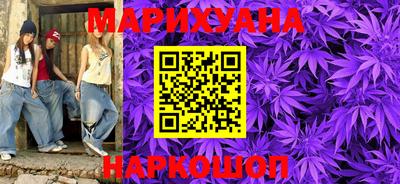 кокаин премиум Аргун