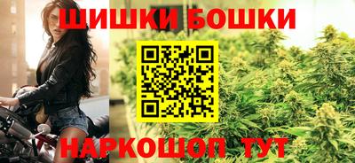 мяу мяу мука Апрелевка
