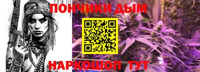 кокаин премиум Аргун