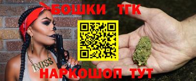 хмурый Бузулук