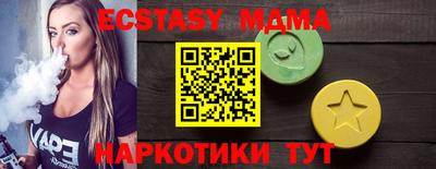 кокаин премиум Аргун