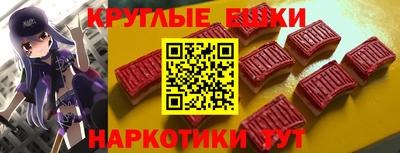 кокаин премиум Аргун