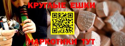 сатива Абинск
