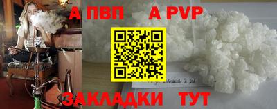 мяу мяу мука Апрелевка